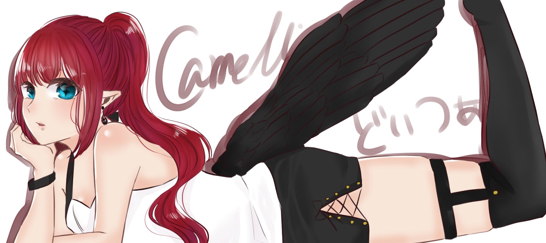 3番目のメイン画像