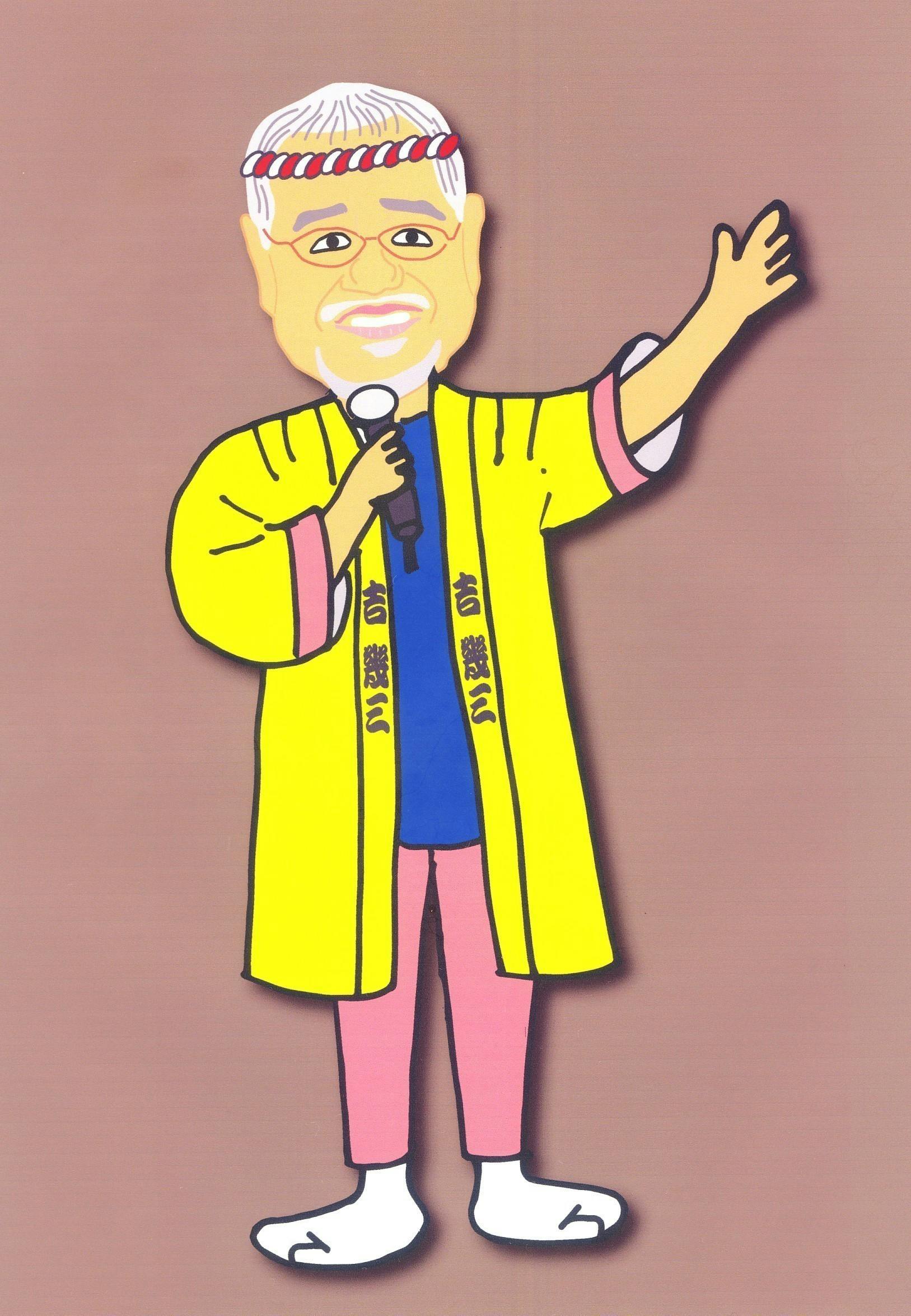 5番目のメイン画像