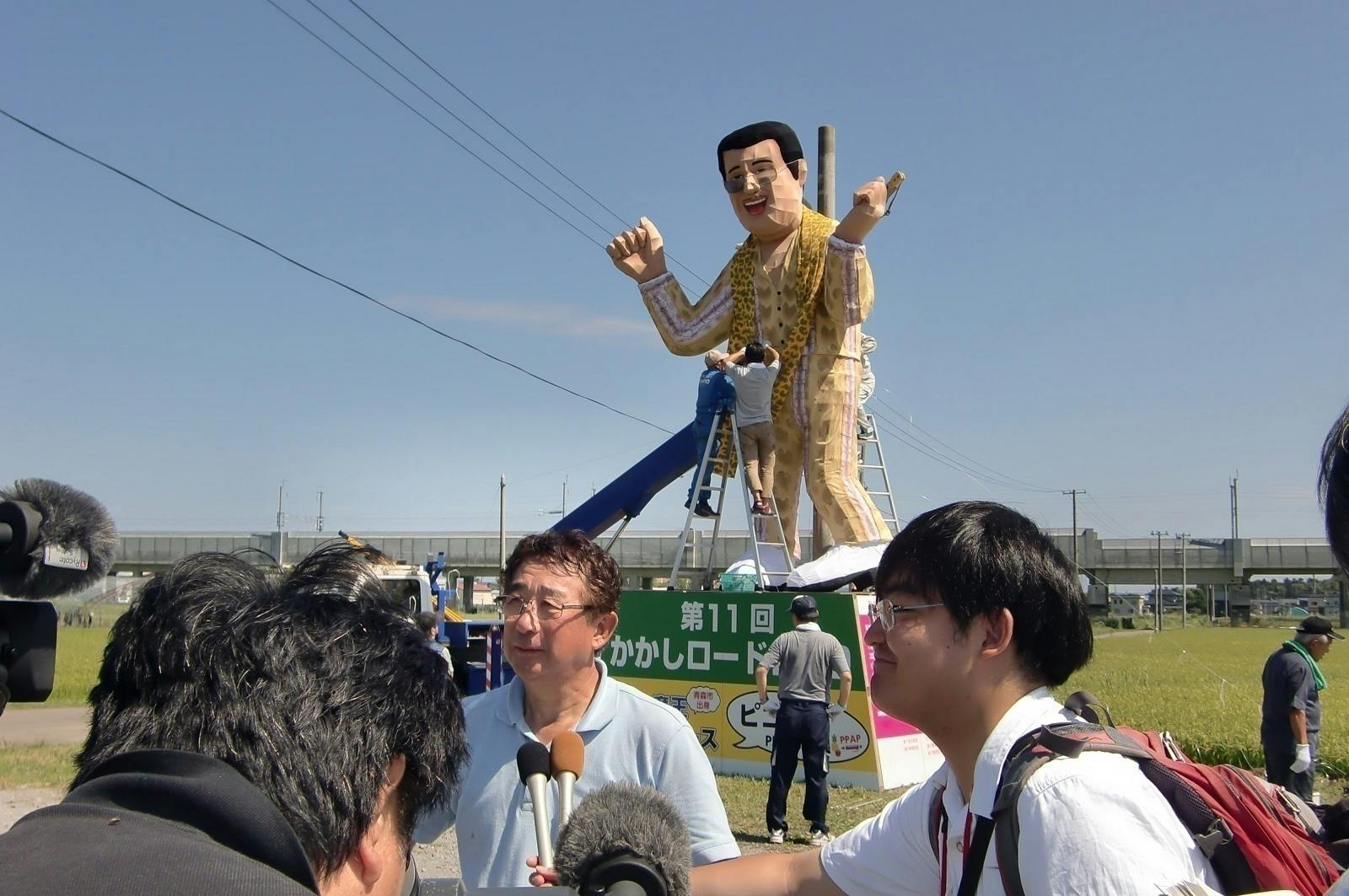 1番目のメイン画像