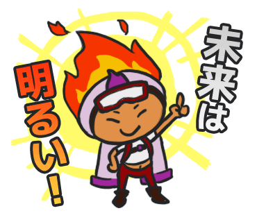 5番目のメイン画像