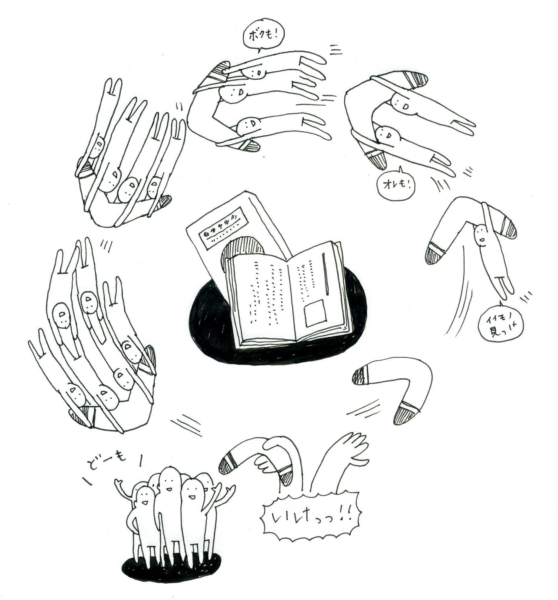 3番目のメイン画像