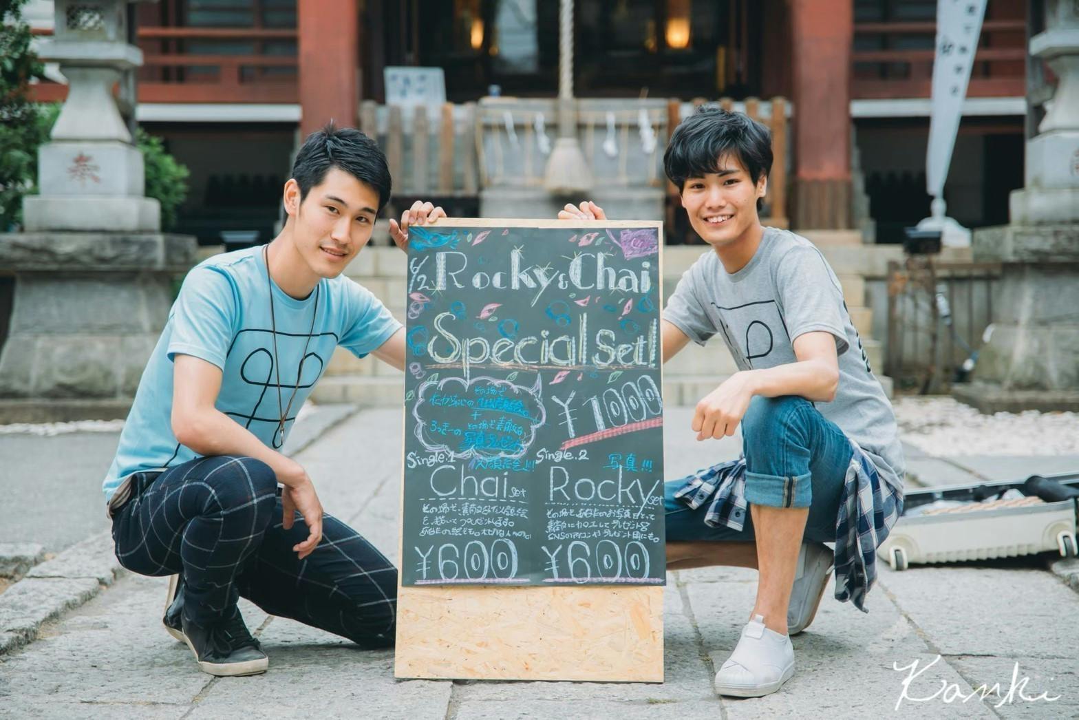 2番目のメイン画像