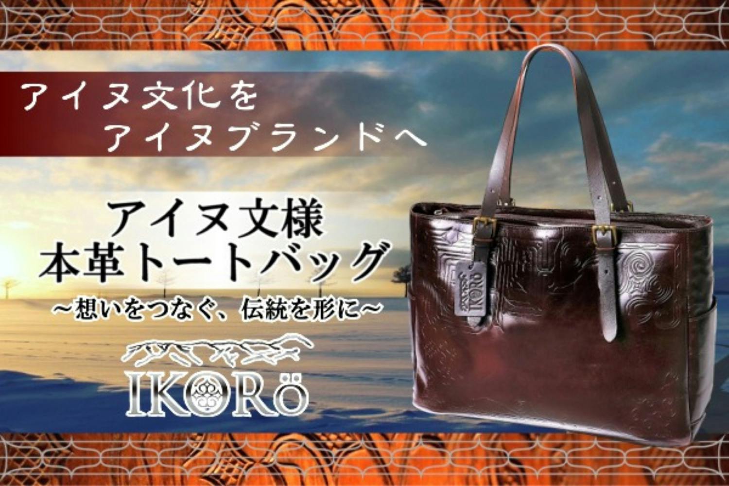 1番目のメイン画像