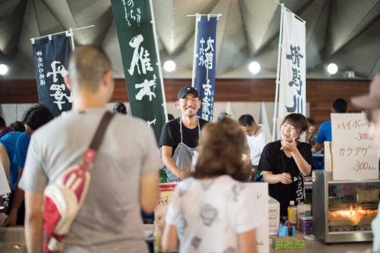 1番目のメイン画像