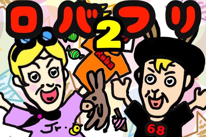 1番目のメイン画像