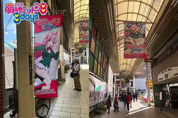 2番目のメイン画像