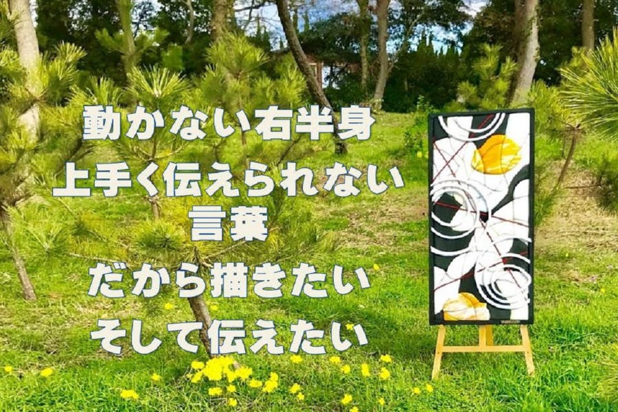 1番目のメイン画像