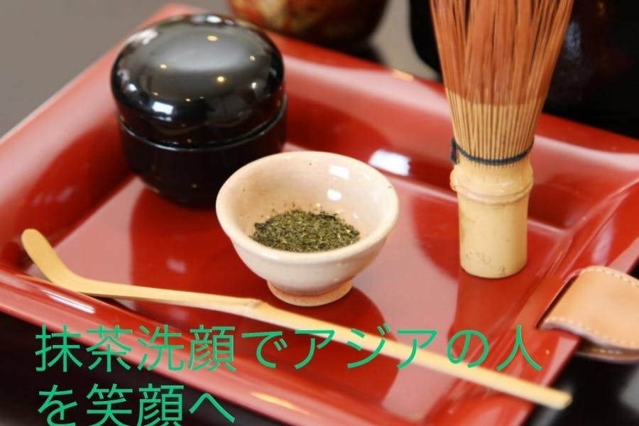 1番目のメイン画像