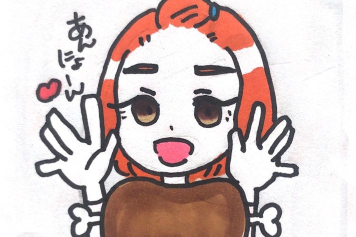 1番目のメイン画像