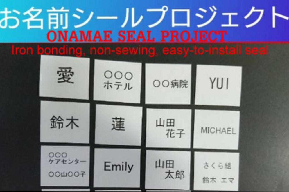 1番目のメイン画像