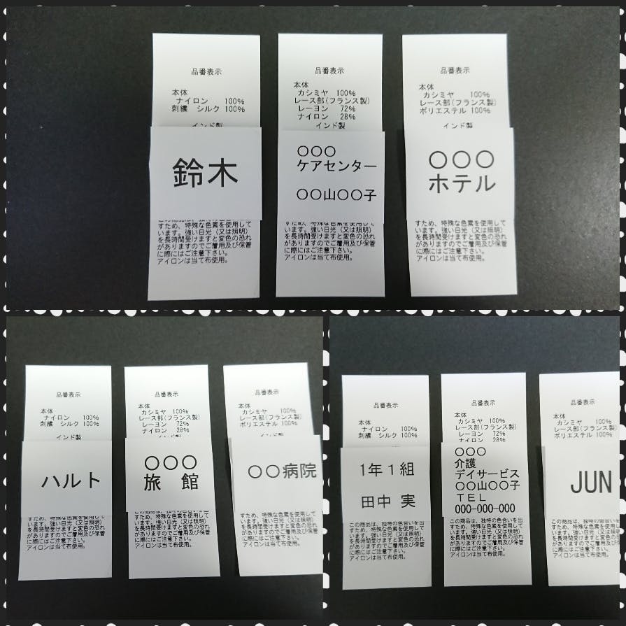 4番目のメイン画像