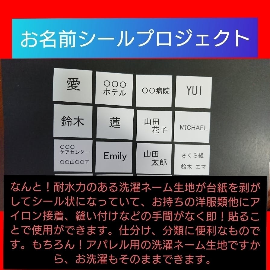 2番目のメイン画像