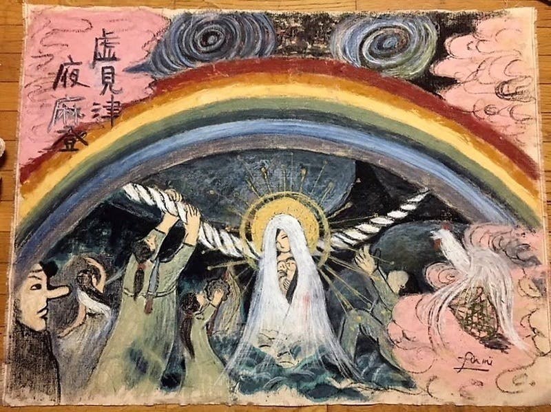 2番目のメイン画像