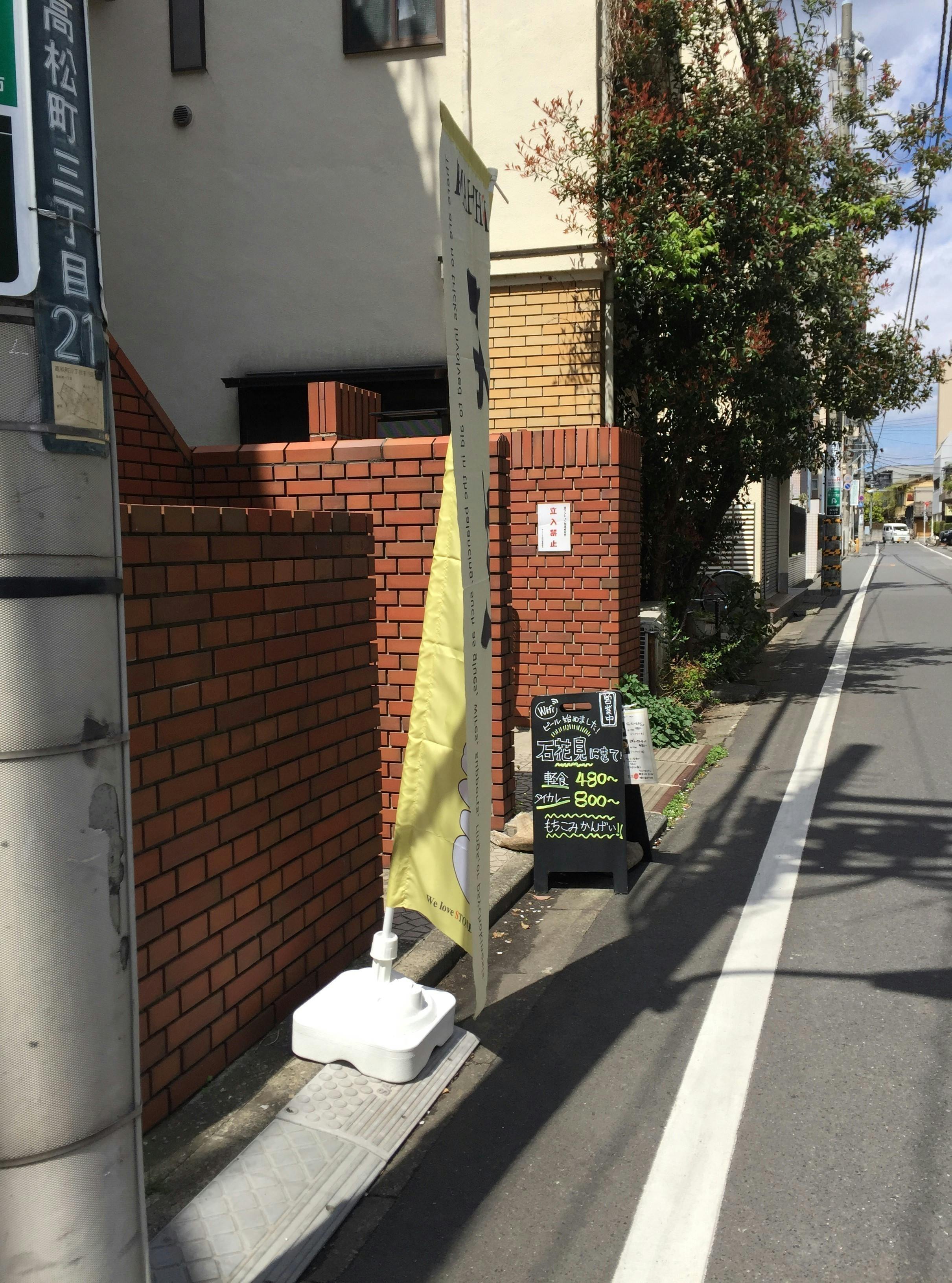 4番目のメイン画像