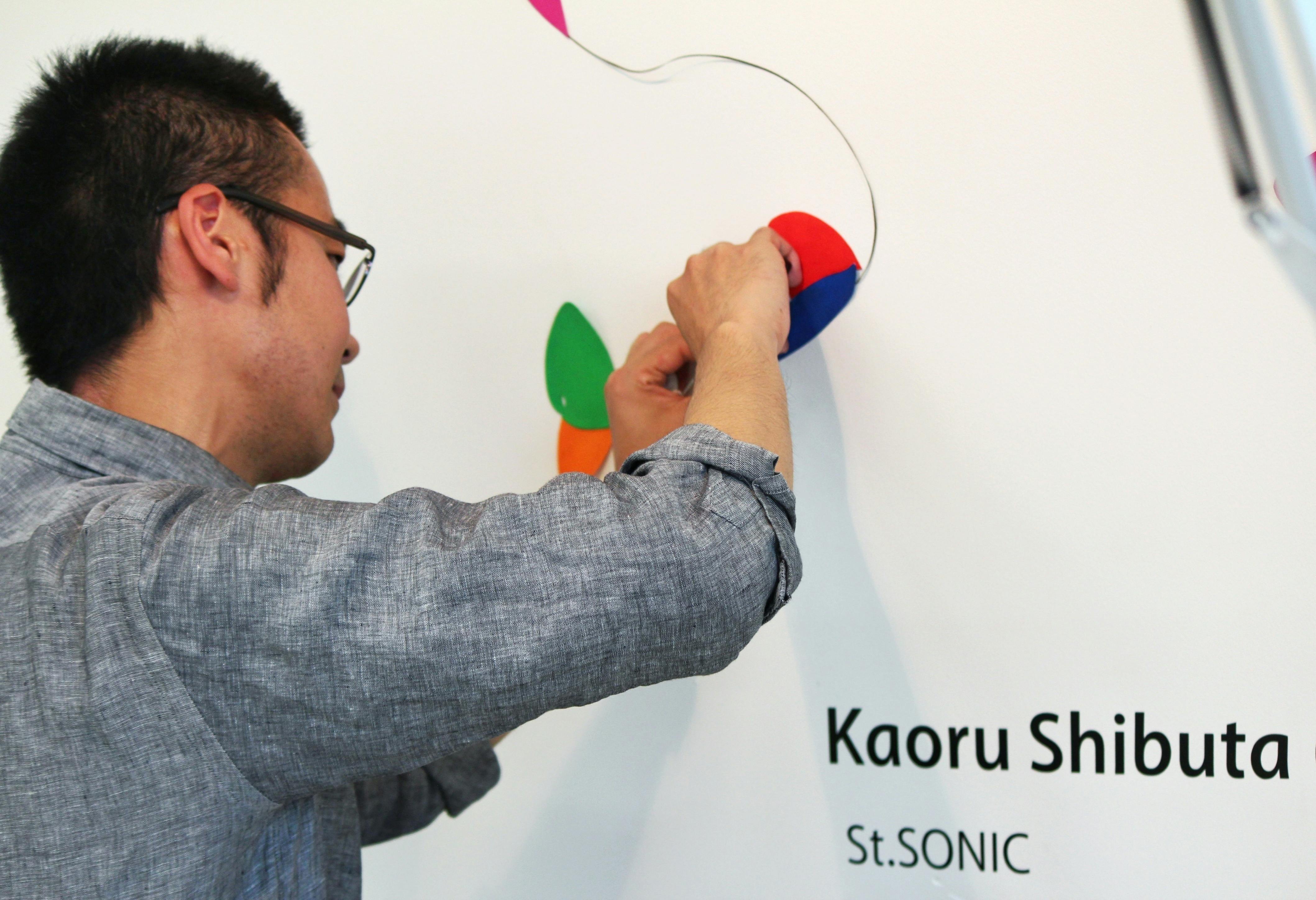 3番目のメイン画像