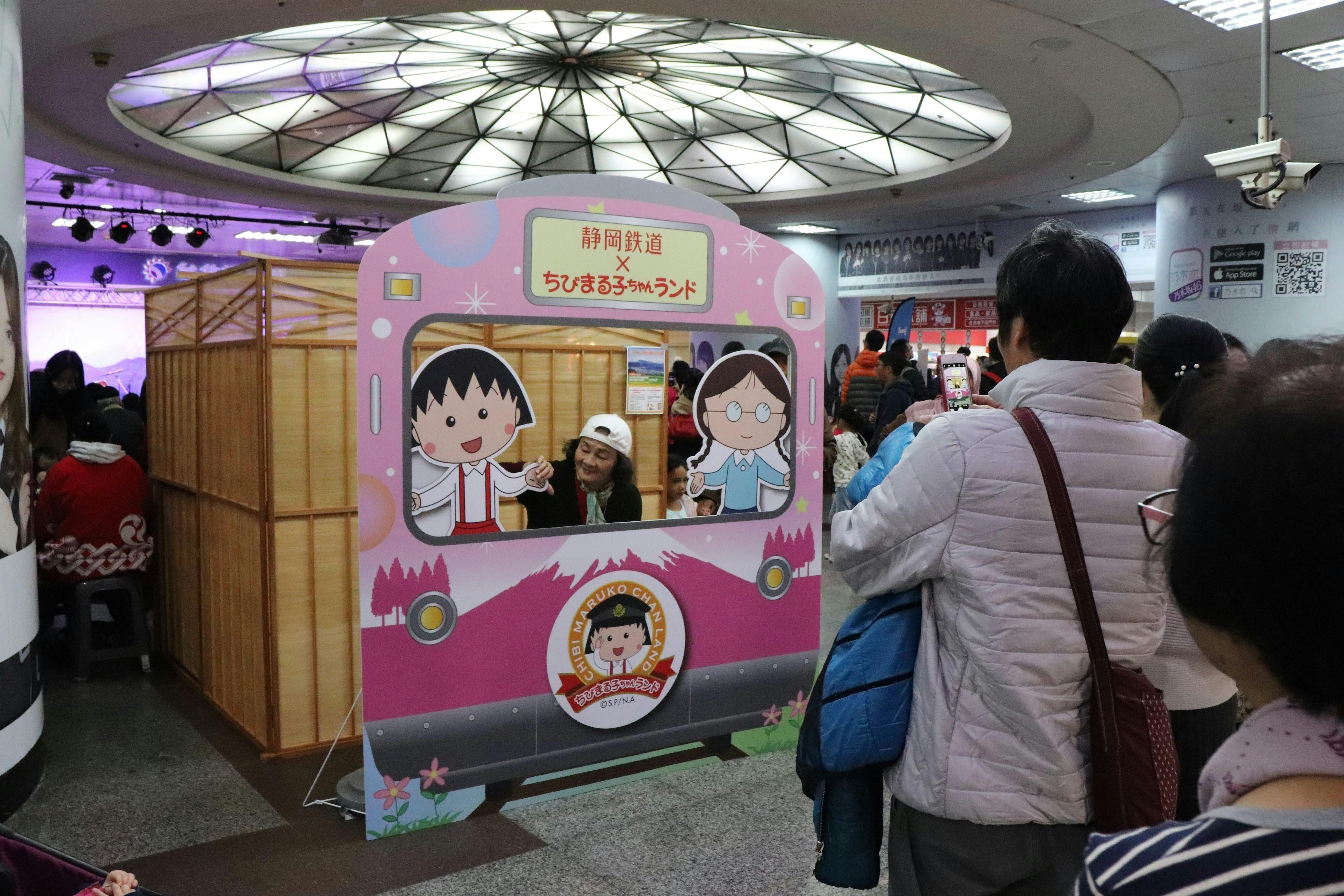 2番目のメイン画像