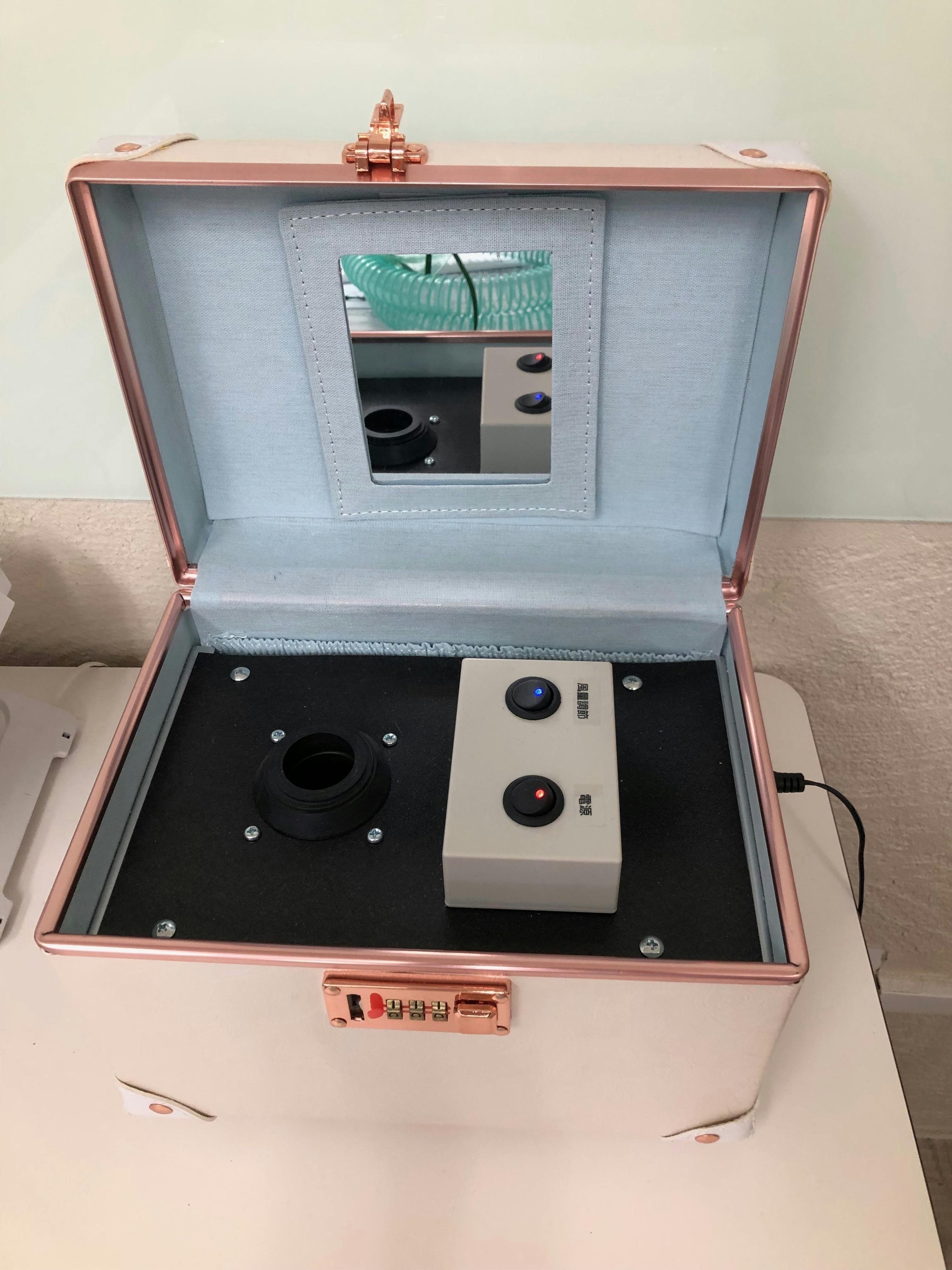 家庭温泉用ラドン発生器　パワートロン 家庭温泉用ラドン発生器 パワートロン Yahoo!オークション