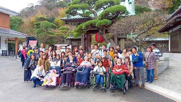 5番目のメイン画像