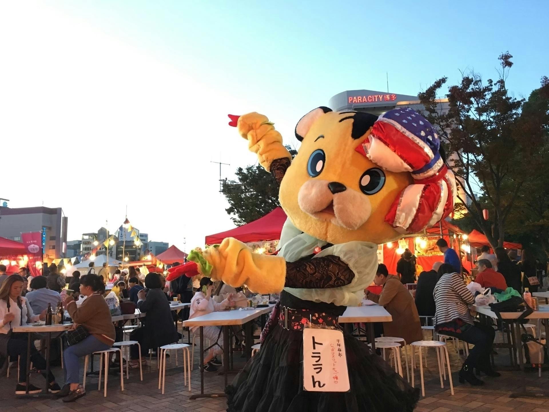 2番目のメイン画像