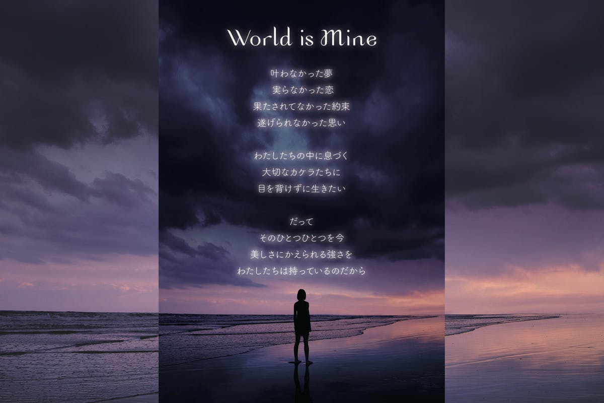 3番目のメイン画像