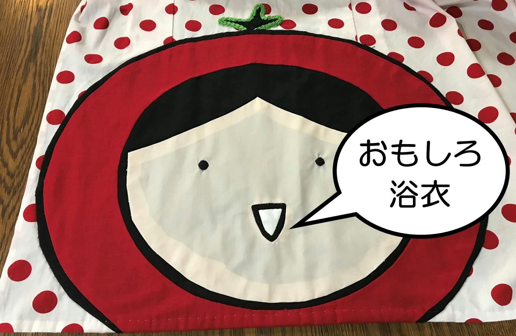 2番目のメイン画像