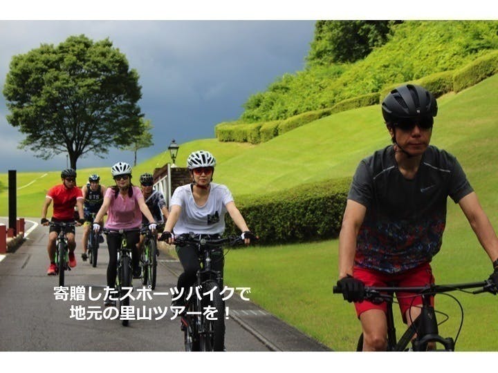 5番目のメイン画像