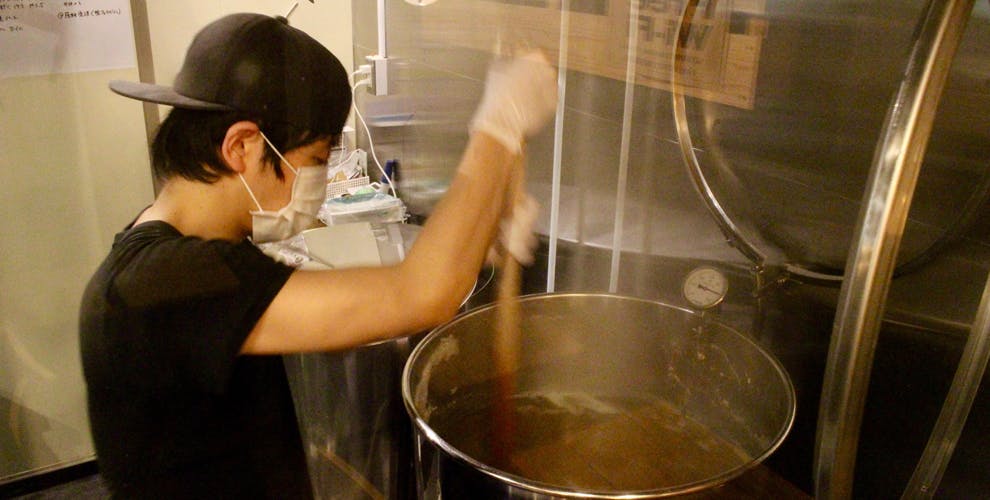 2番目のメイン画像