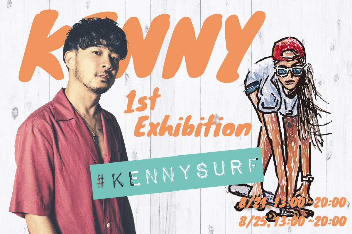 1番目のメイン画像