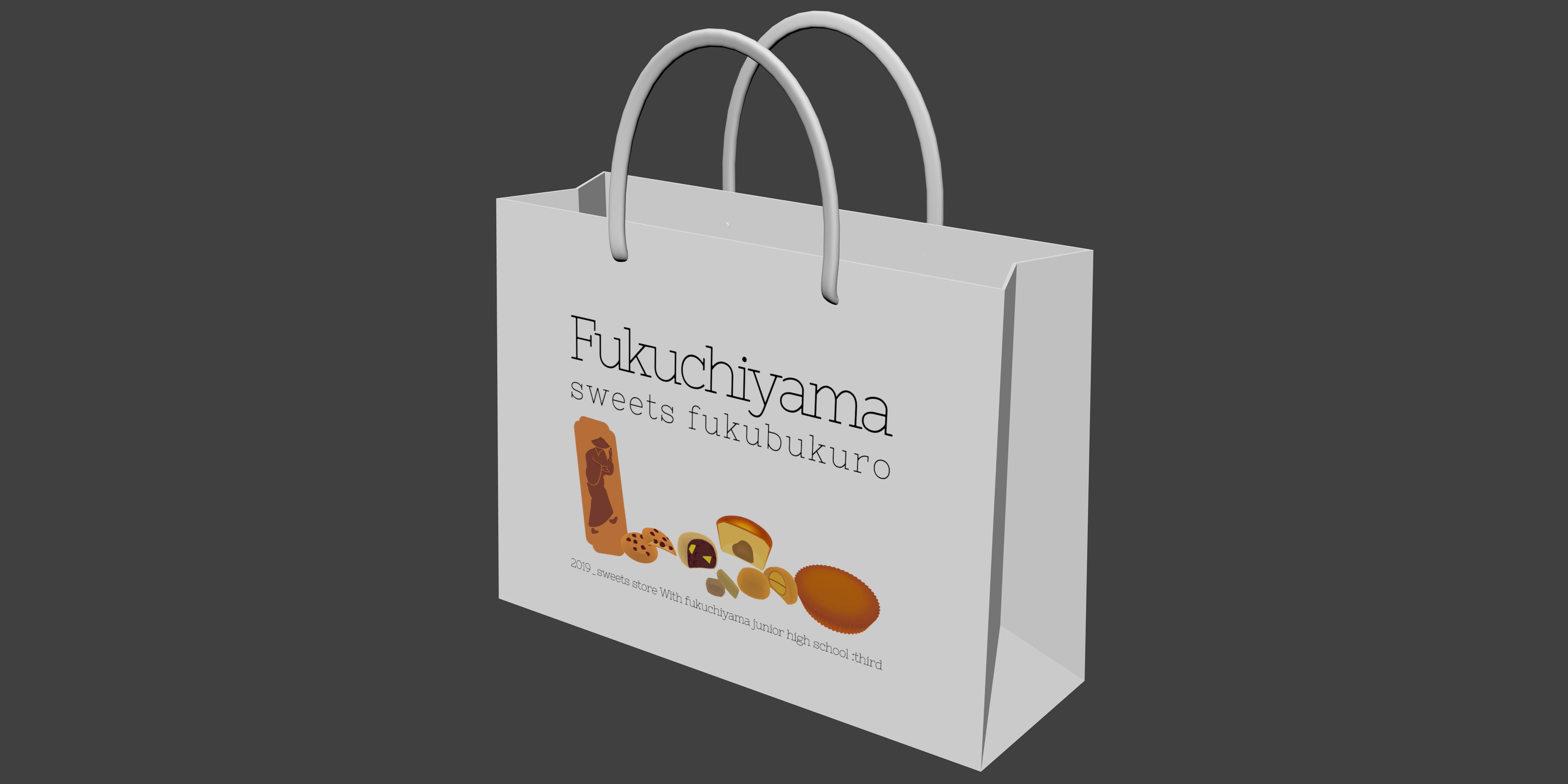 3番目のメイン画像