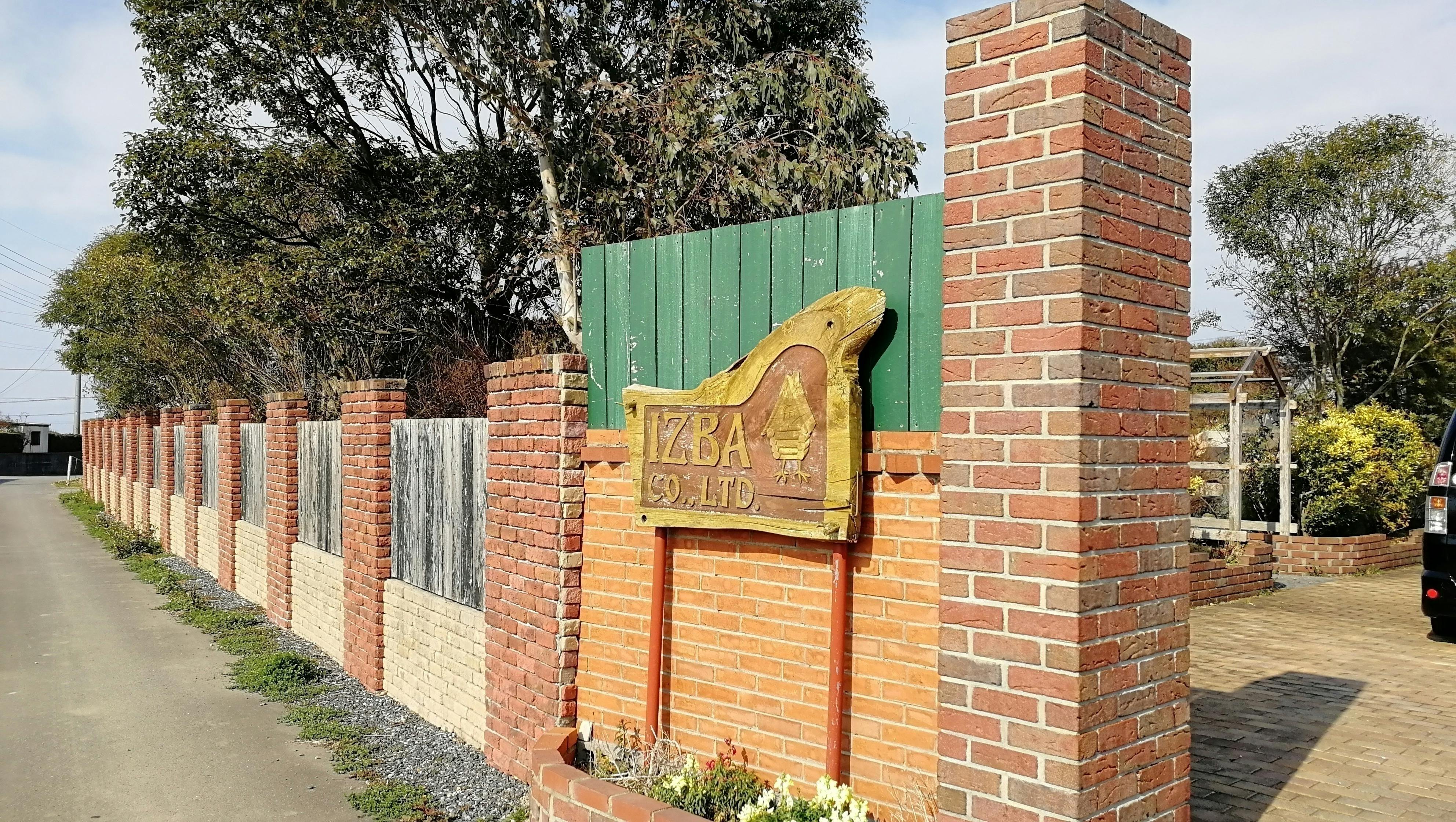 1番目のメイン画像