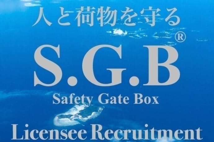 1番目のメイン画像