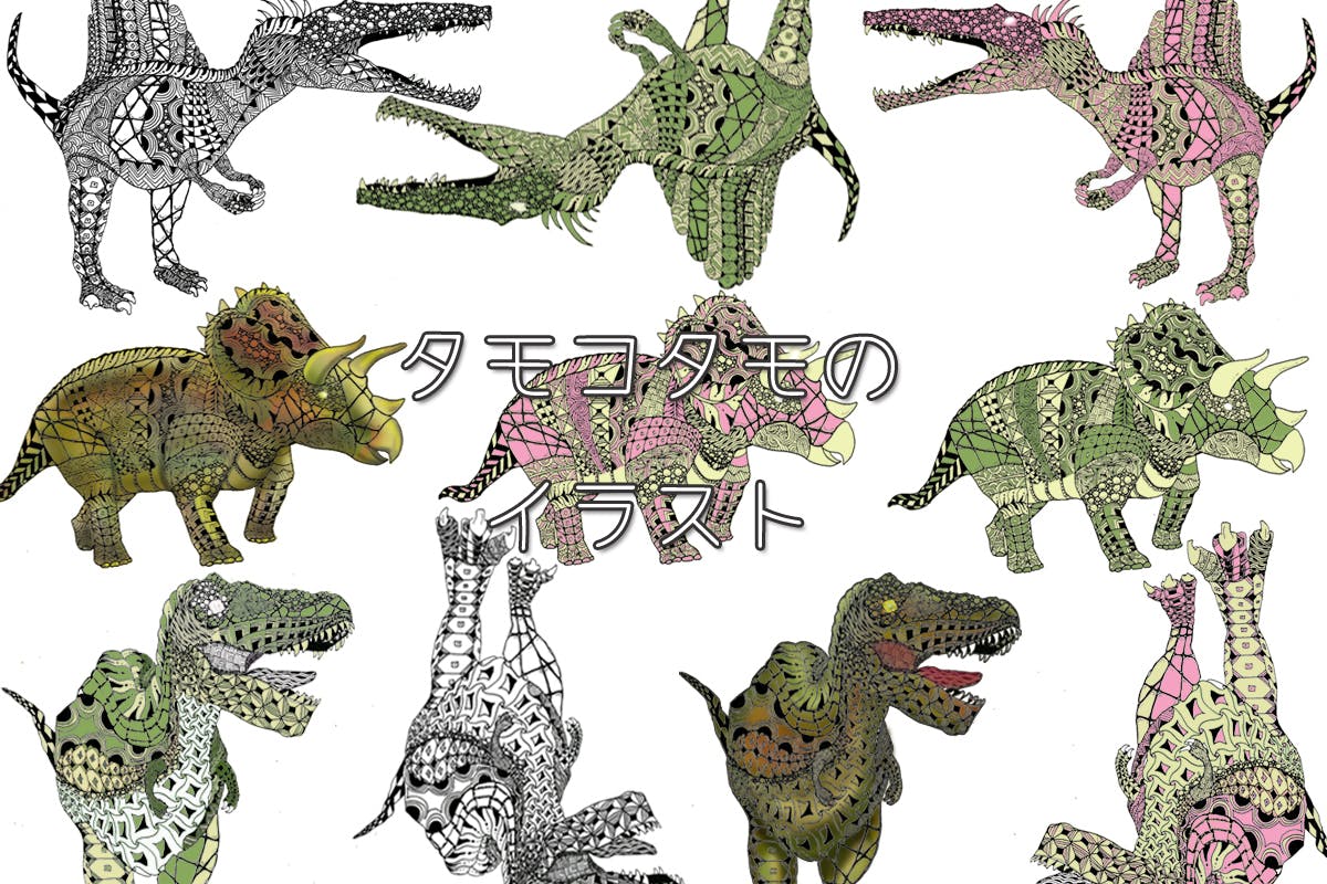 5番目のメイン画像