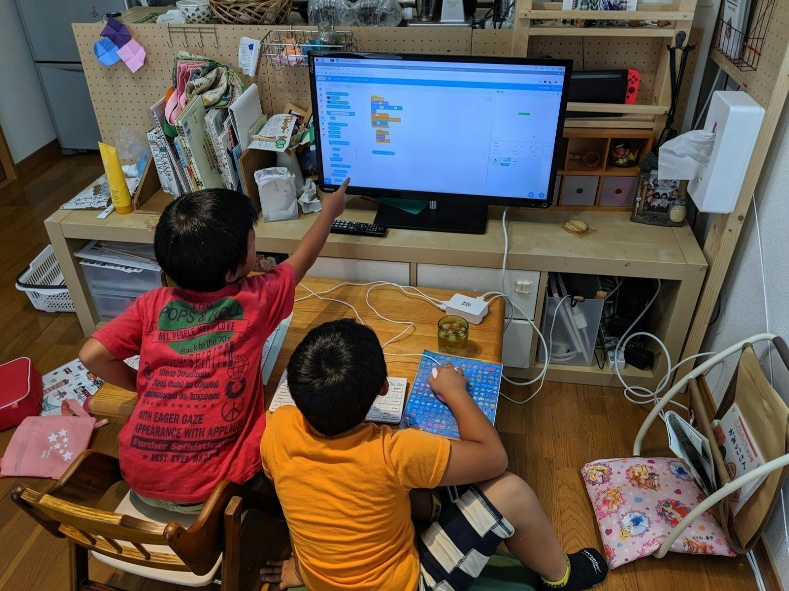 2番目のメイン画像