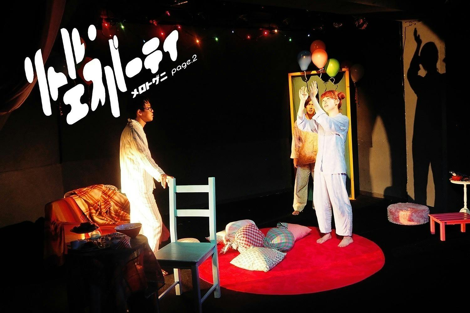 5番目のメイン画像