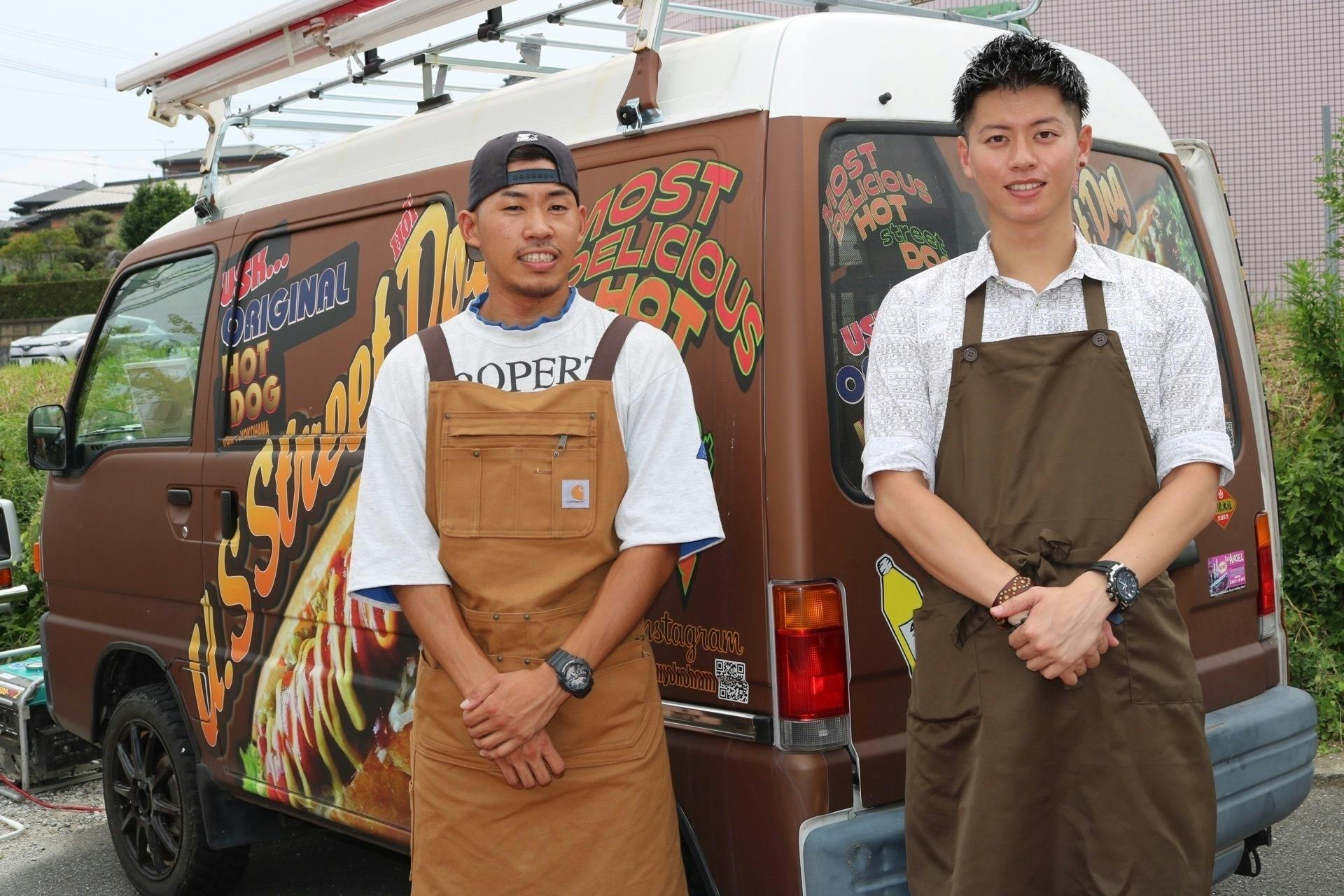 4番目のメイン画像