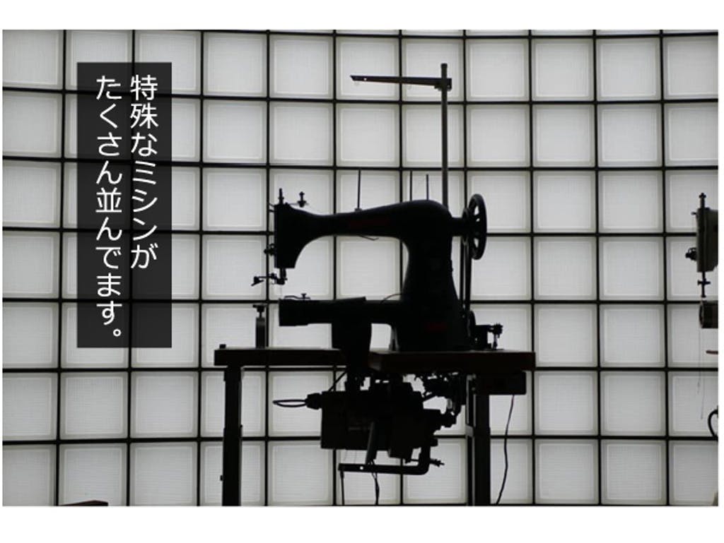 2番目のメイン画像