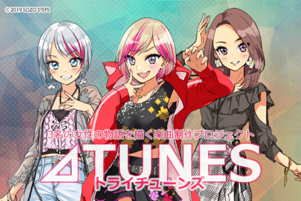 1番目のメイン画像