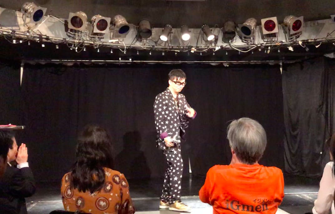 2番目のメイン画像