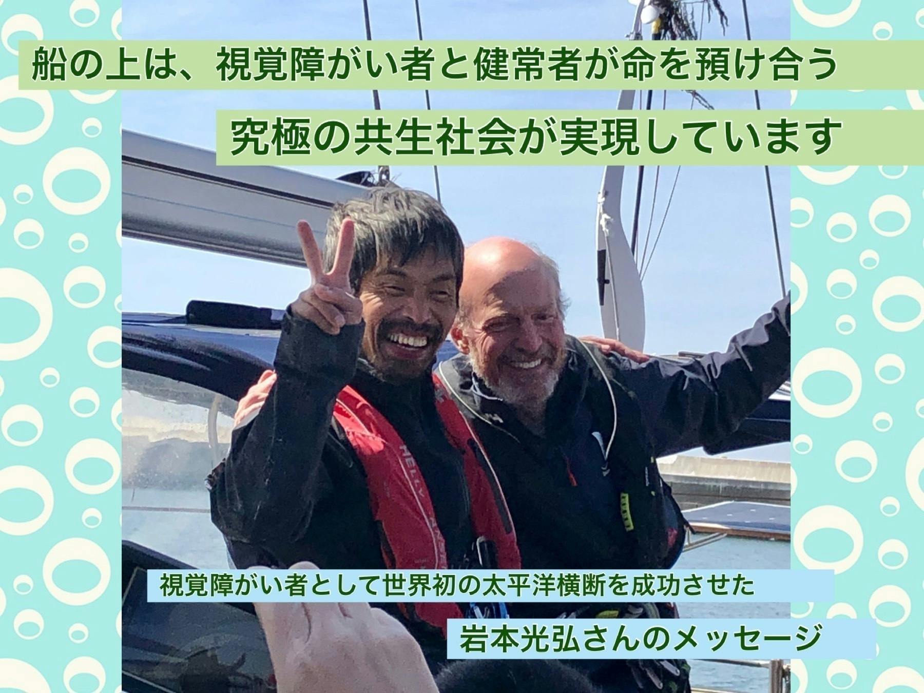 3番目のメイン画像