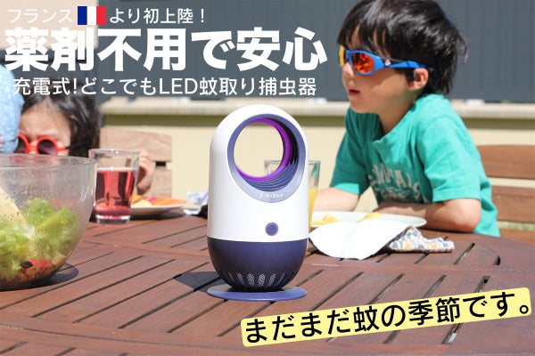 1番目のメイン画像