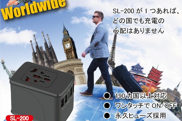 1番目のメイン画像