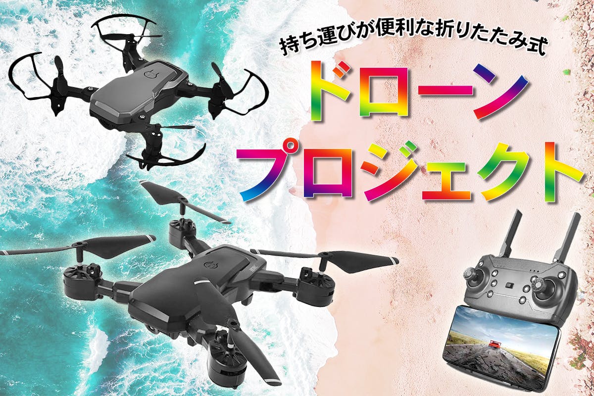 5番目のメイン画像