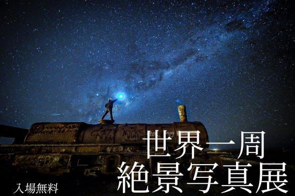 1番目のメイン画像