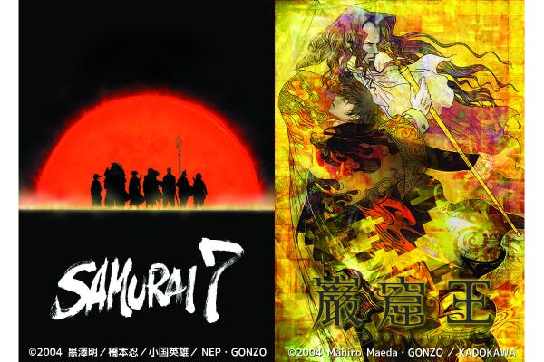 1番目のメイン画像