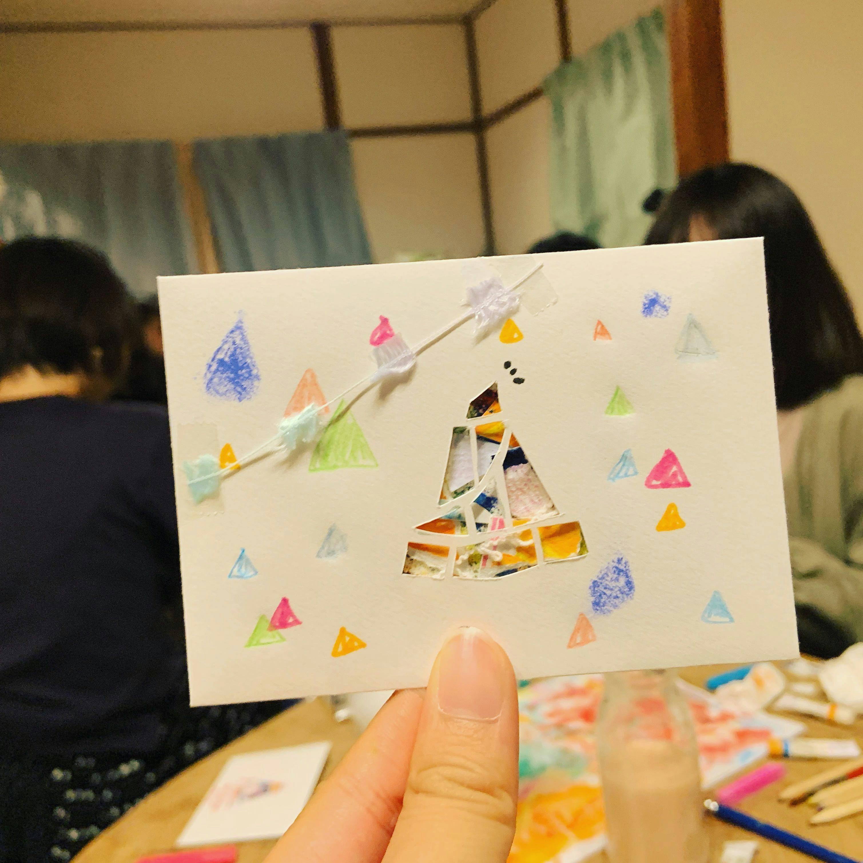 4番目のメイン画像