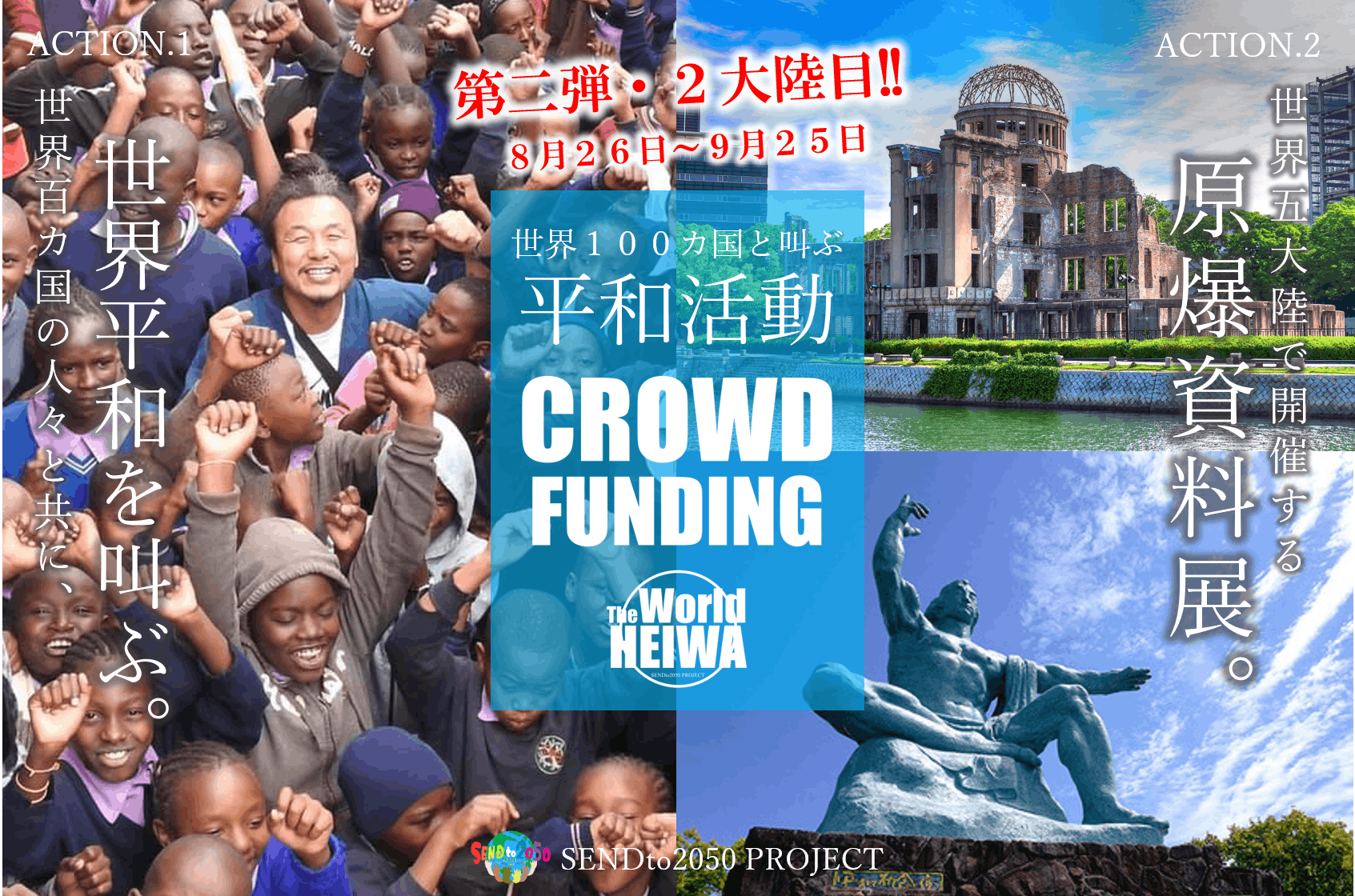 1番目のメイン画像