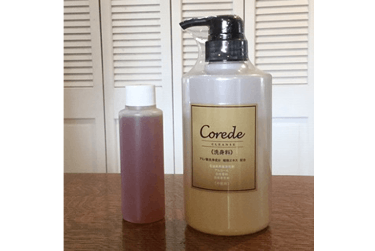 3番目のメイン画像