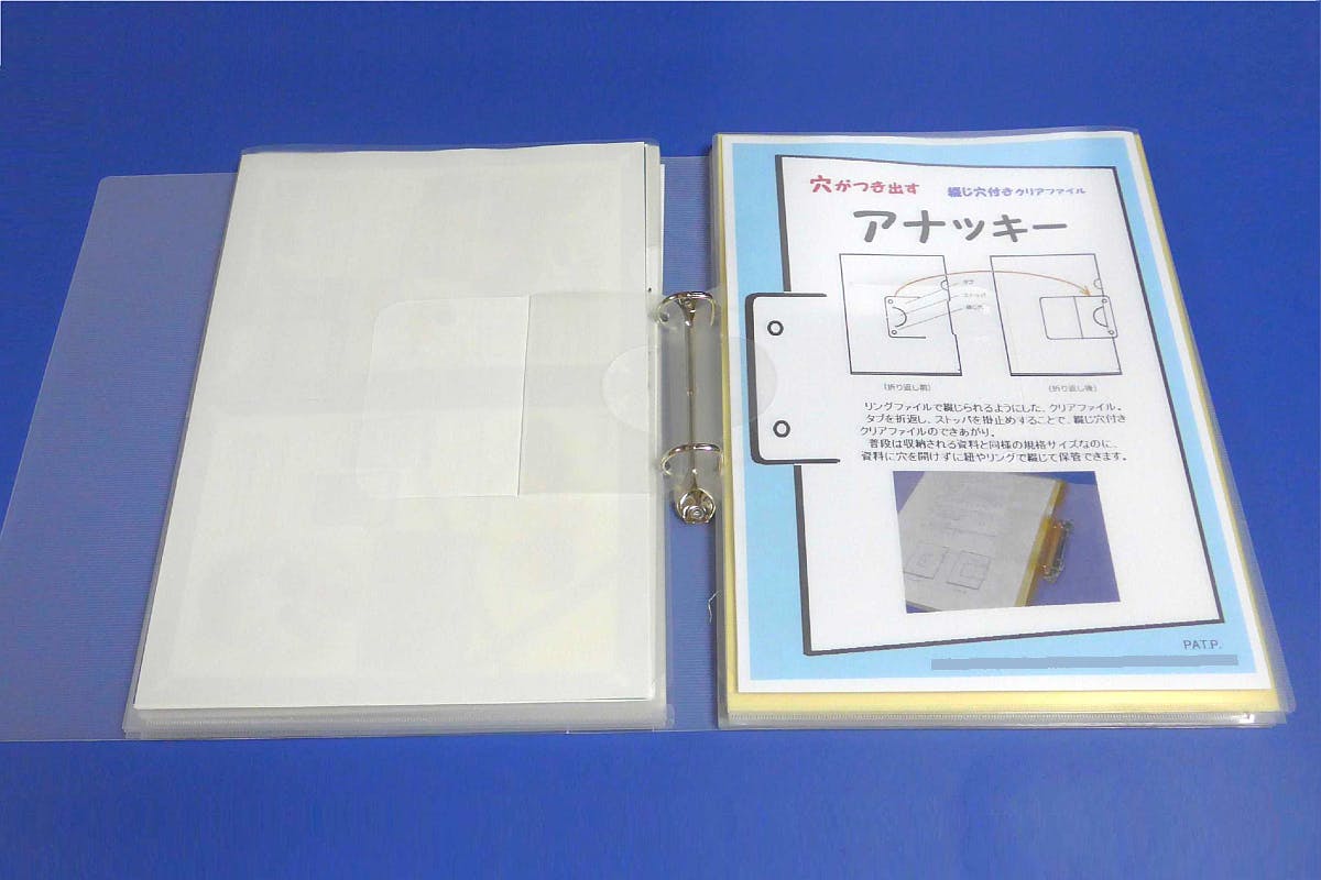 3番目のメイン画像