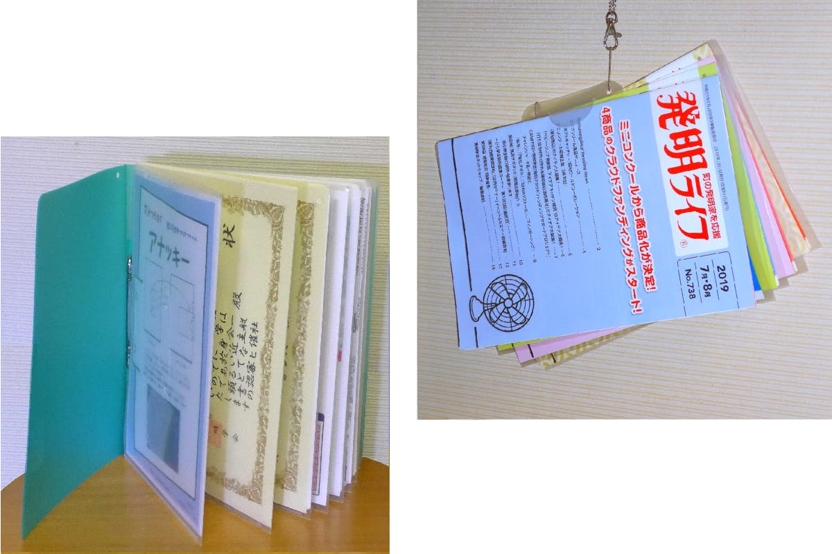 5番目のメイン画像