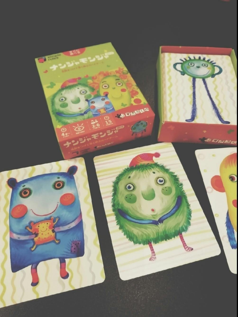 5番目のメイン画像